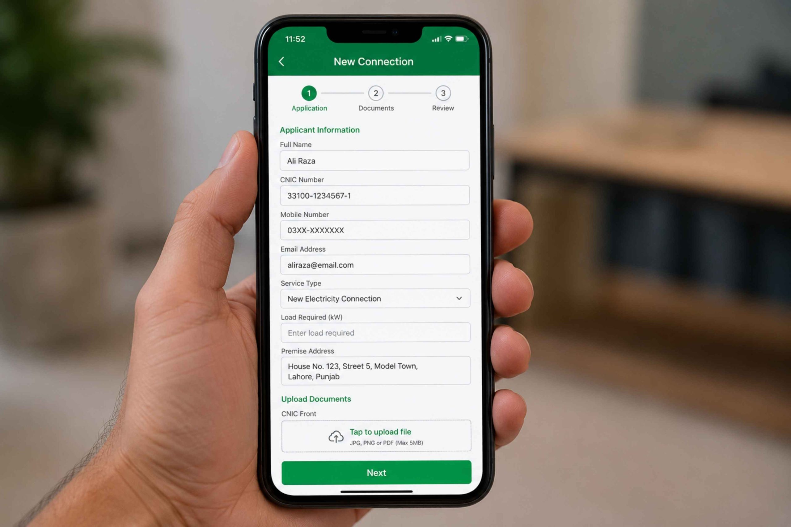How to check IESCO new connection tracking status