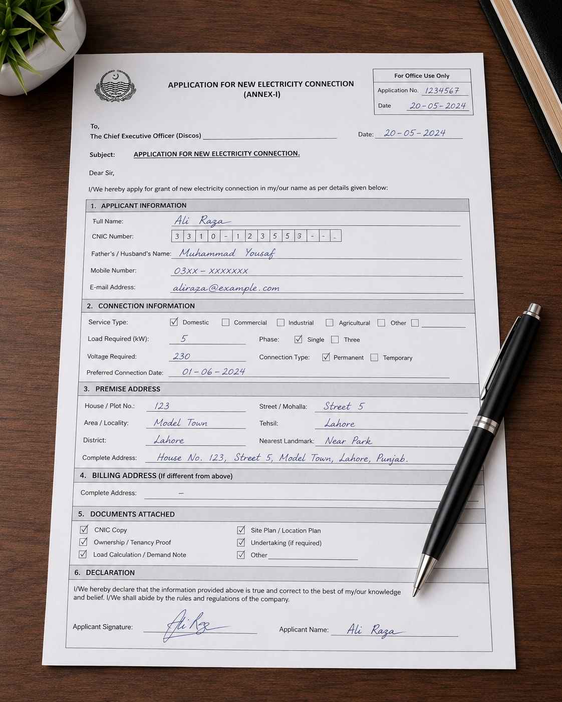 IESCO new connection application form
