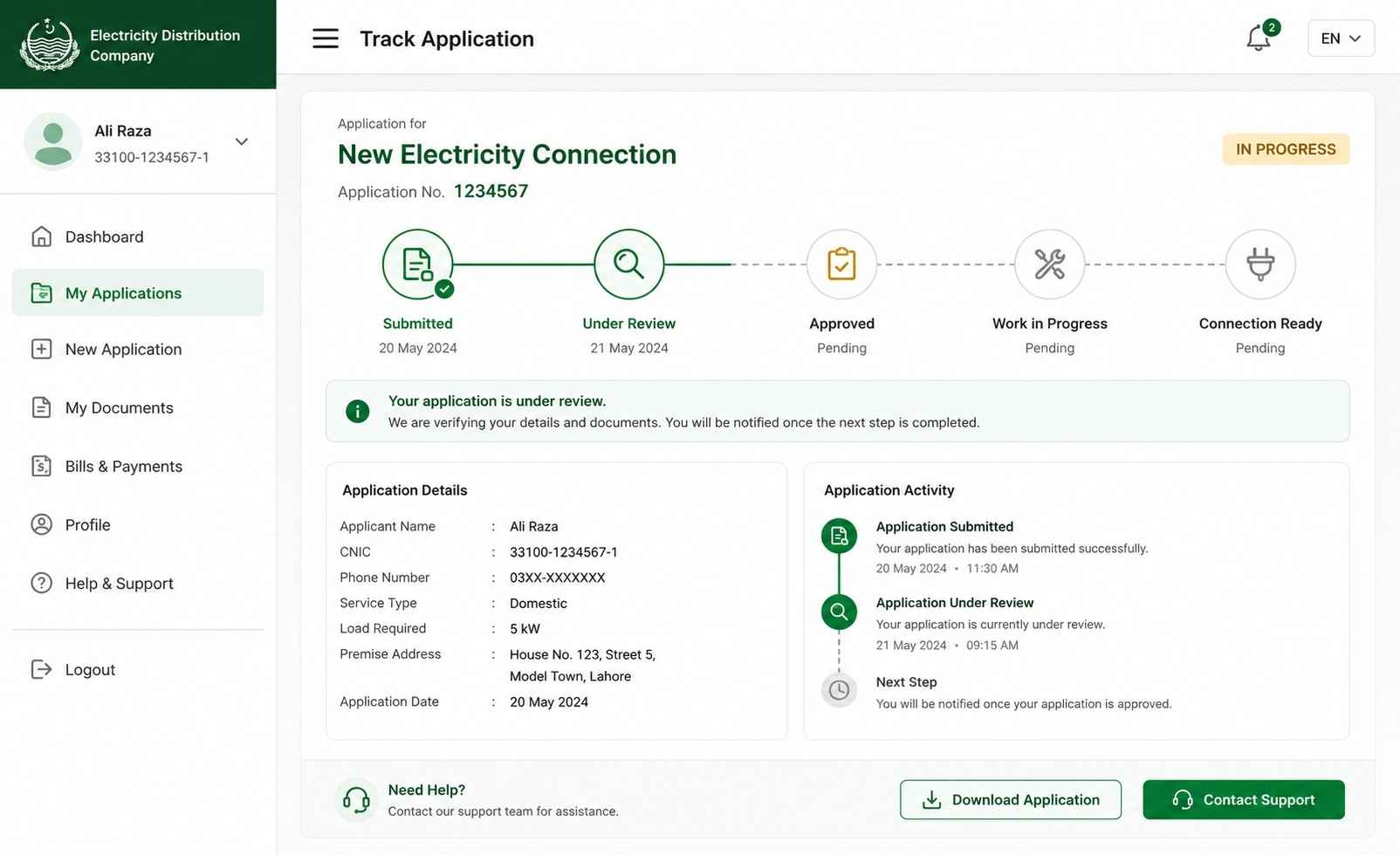 IESCO new connection tracking